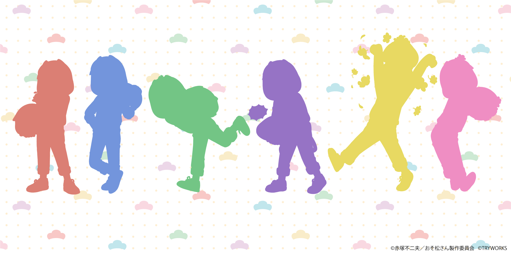 A3 Store おそ松さん とあのゆったりでのんびり んとしたキャラクターとのコラボが決定 本日はコラボ イラストのシルエットを公開 詳細は後日発表いたしますので お楽しみに おそ松さん T Co Hrdrzmnyd1 Twitter