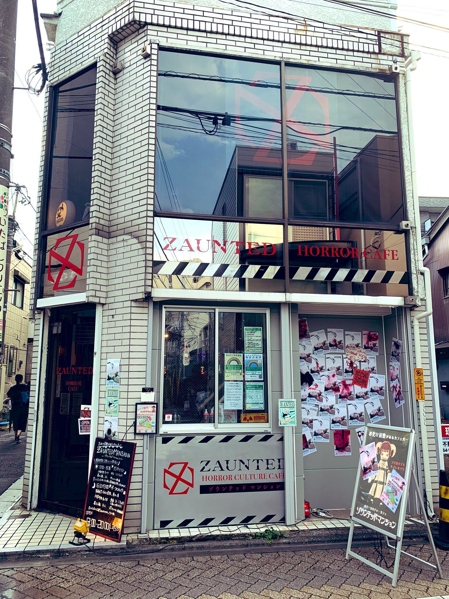 Twitter 上的 竜ノ介 シーシャ はちグラム 高円寺にいつの間にかお化け屋敷があるカフェ Amp バーが出来てました 恐怖テスト 隔離型 お化け屋敷 脅かし有り 等もあるらしいから興味がある方行ってみたら ロゴとかのデザインが可愛い寄りなんだけど本当にしっかり Twitter 上的 竜ノ介 シーシャ はちグラム 高円寺にいつの間にかお化け屋敷があるカフェ Amp バーが出来てました 恐怖テスト 隔離型 お化け屋敷 脅かし有り 等もあるらしいから興味がある方行ってみたら ロゴとかのデザインが可愛い寄りなんだけど本当にしっかり