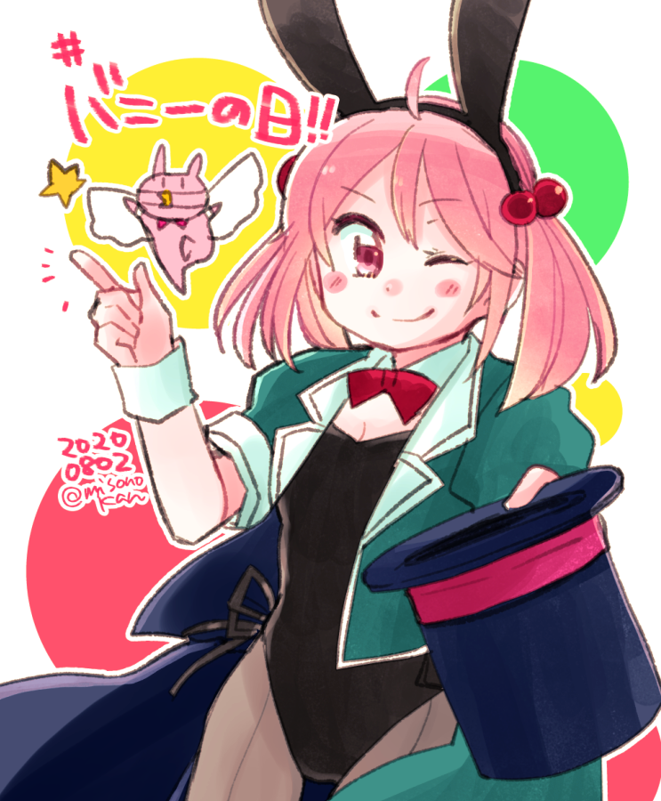 この緑ジャケット付きさざバニですが、以前勝手にデザインしてから気に入ってしばしば描いてるものになります。あとそれ以前の気に入ってるのもついでに再掲しておきます!🐰🍓(1~3緑ジャケット、4はそれより前の黒×赤カラー)