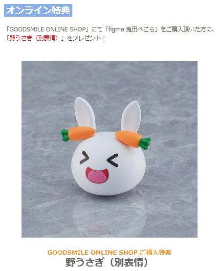 憂姫はぐれ Yuukihagure さん Twitter 憂姫はぐれ Yuukihagure さん Twitter