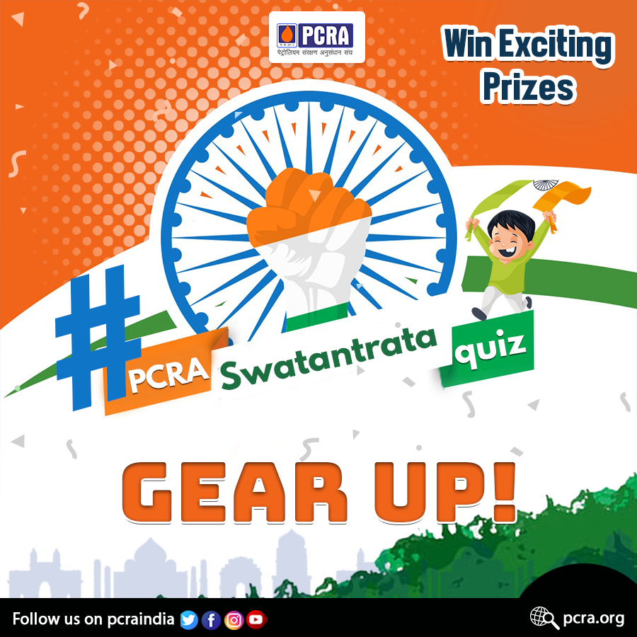 pcraindia's tweet photo. #PCRASwatantrataQuiz is a fun way to gain more knowledge. Stay tuned and get ready to participate!
#PCRA #ConserverFuture #Contest #ContestIndia
@mygovindia @PetroleumMin https://t.co/s9GafF1yre