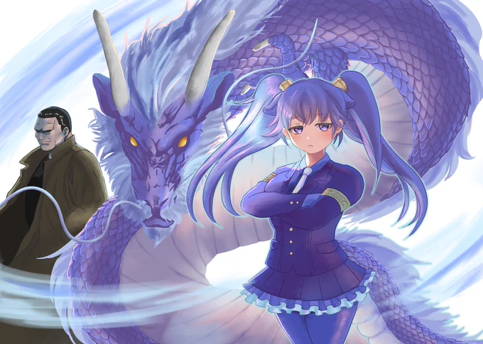 セイリュウ! 