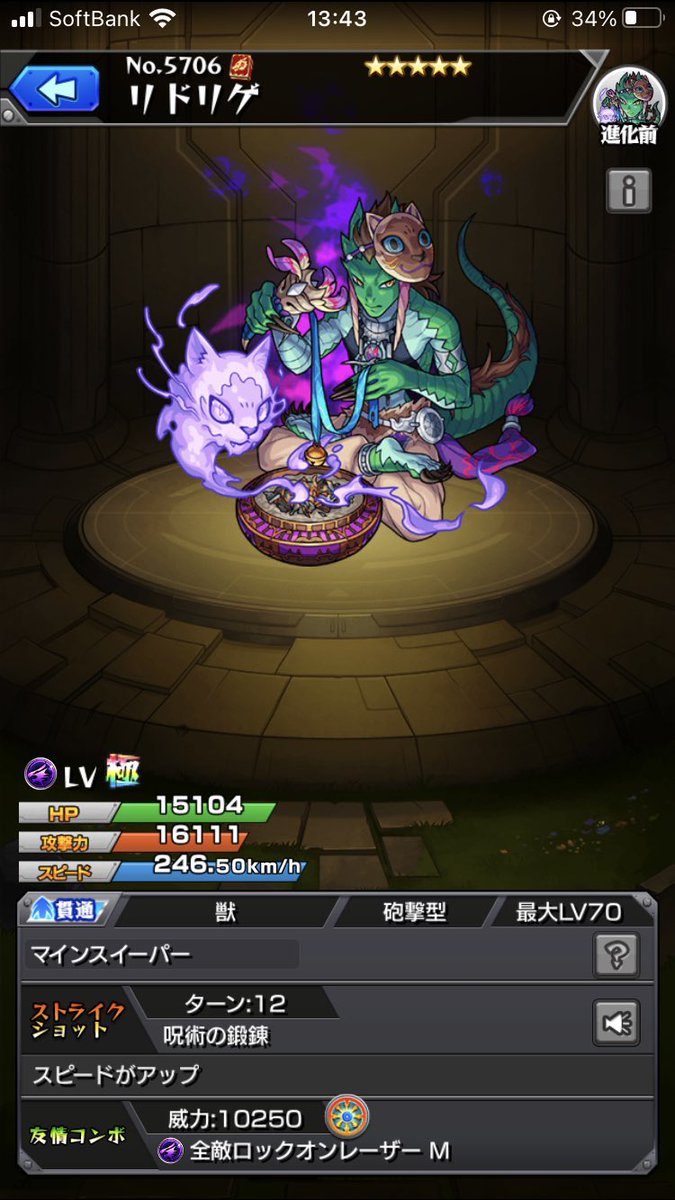 浅倉歩 Ayumuasakura Twitter 浅倉歩 Ayumuasakura Twitter