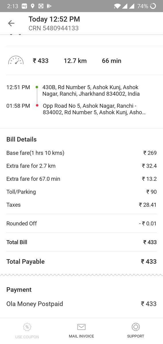 HitendraJain7's tweet photo. @Olacabs   Why are you charging me parking fee when such parking fee was not paid by driver and I dint go to any such area. This is sheer case of looting customers. Even ur customer care is blatantly saying No to my request without giving any reason. https://t.co/hw6aHqpzRh