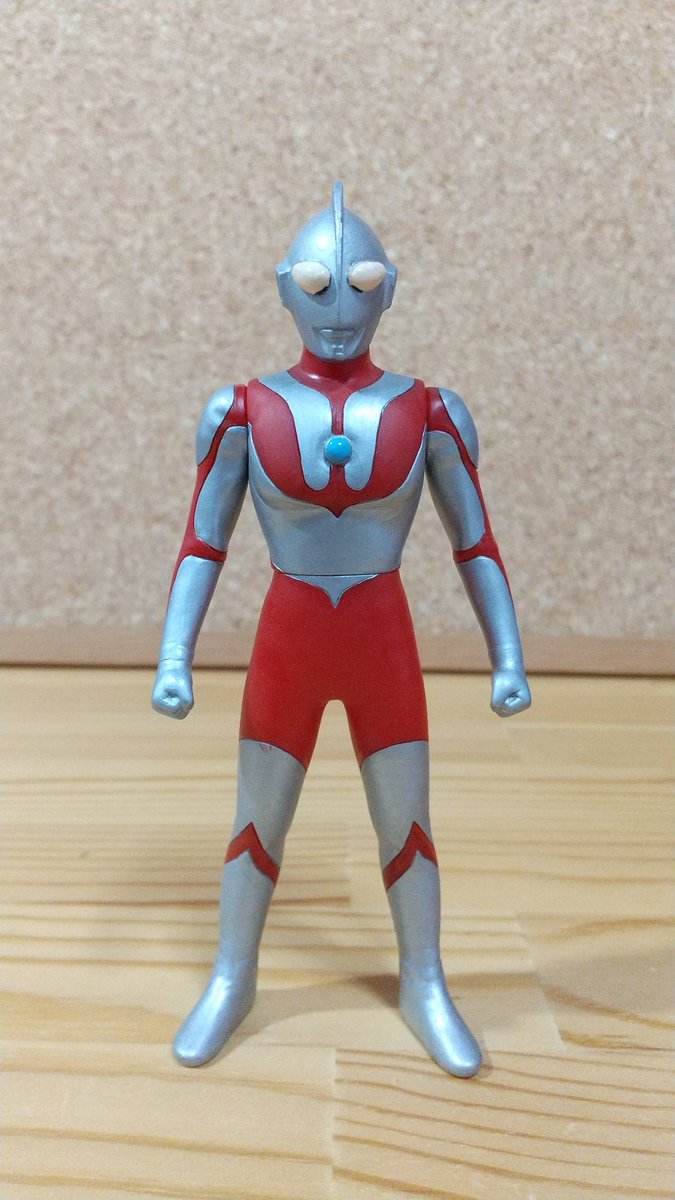 ウルトラマンソフビディガ ウルトラヒーローシリーズEX ウルトラマンティガ25周年記念