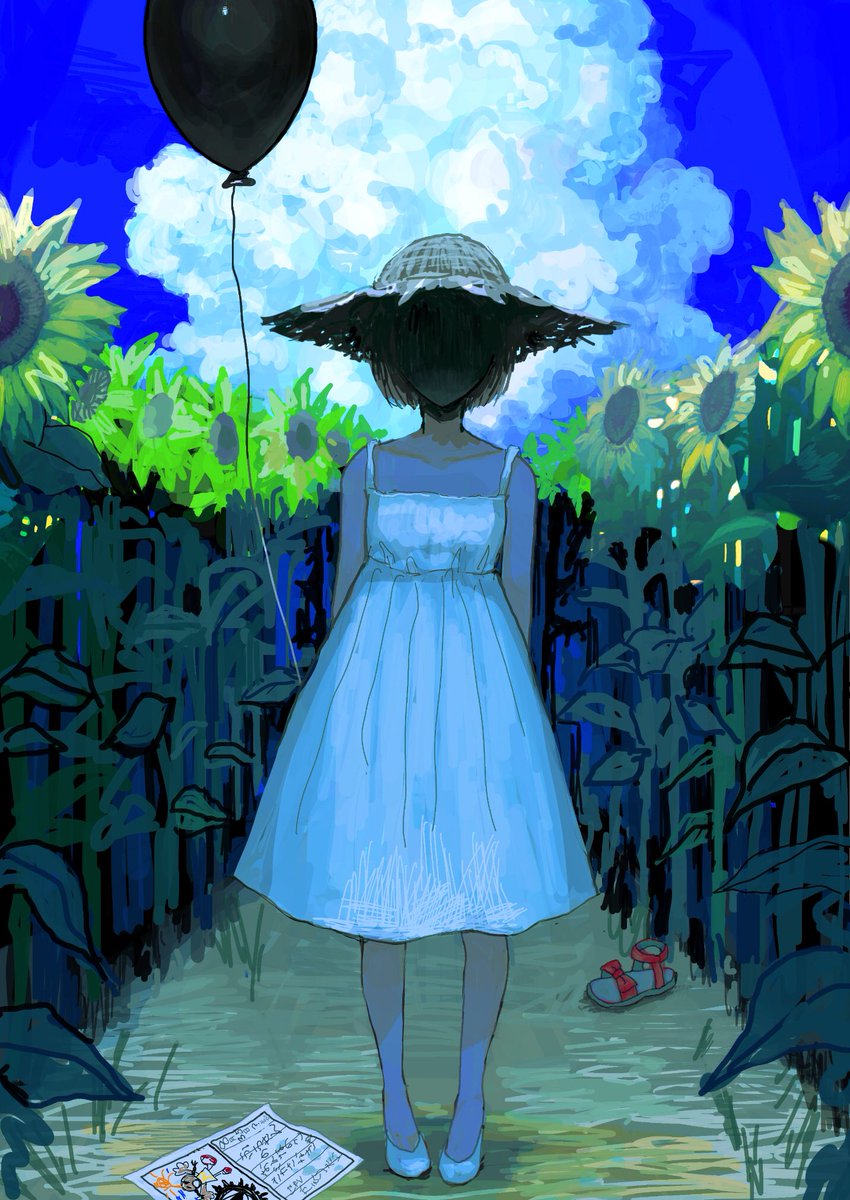 羊歯 Shida 7 Twitter 羊歯 Shida 7 Twitter
