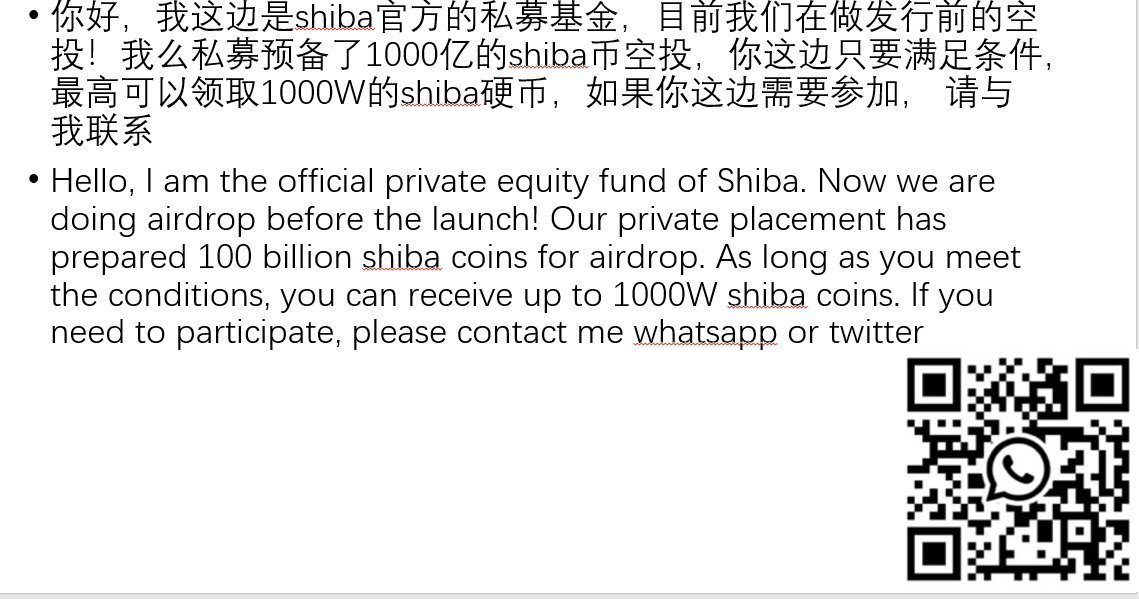 SHIBA#BTC (@aimi54850619) on Twitter photo 