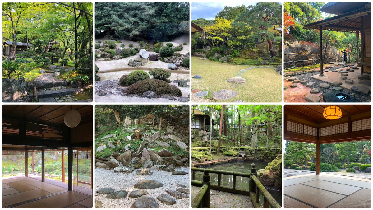 日本庭園情報メディア おにわさん The Japanese Gardens Oniwastagram Twitter 日本庭園情報メディア おにわさん The Japanese Gardens Oniwastagram Twitter