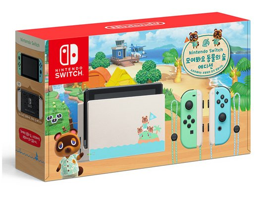 ✨ RT+팔로우  ✨

스위치 동물의숲 이벤트!

8월 23일 🎉 당발입니다아! 😳

PC 견적문의는 이쪽이구요! open.kakao.com/o/stCVwVqd
(궁금하시거나 필요하신것. 또는 총 금액대 (모니터등 주변기기 포함유무 말씀주시면 참고해서 견적을 구성 해드릴거에요!)🙏

많은 관심 부탁드려요!🙇‍♀️🙇‍♂️