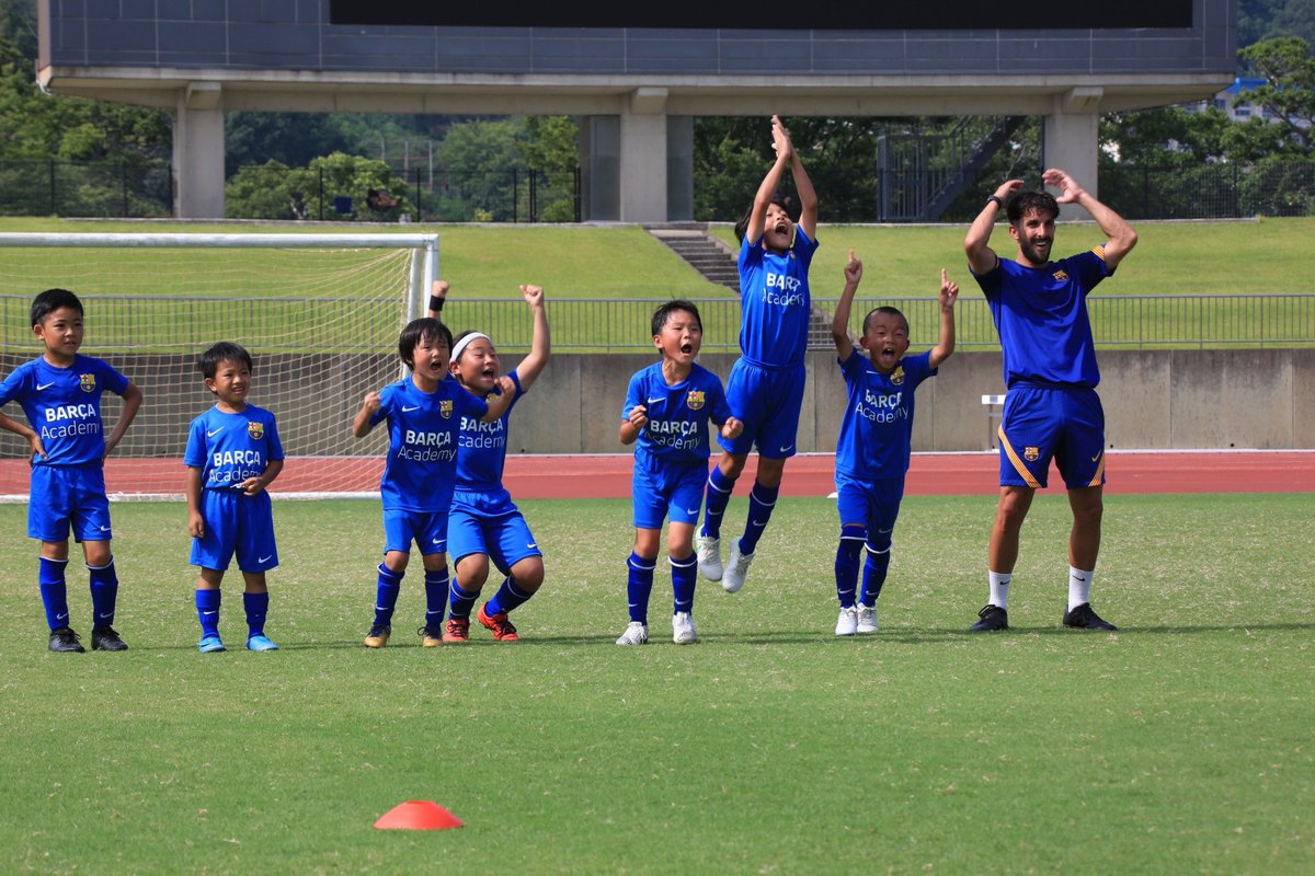 バルサアカデミーキャンプ Barcaacademyjpn Twitter バルサアカデミーキャンプ Barcaacademyjpn Twitter