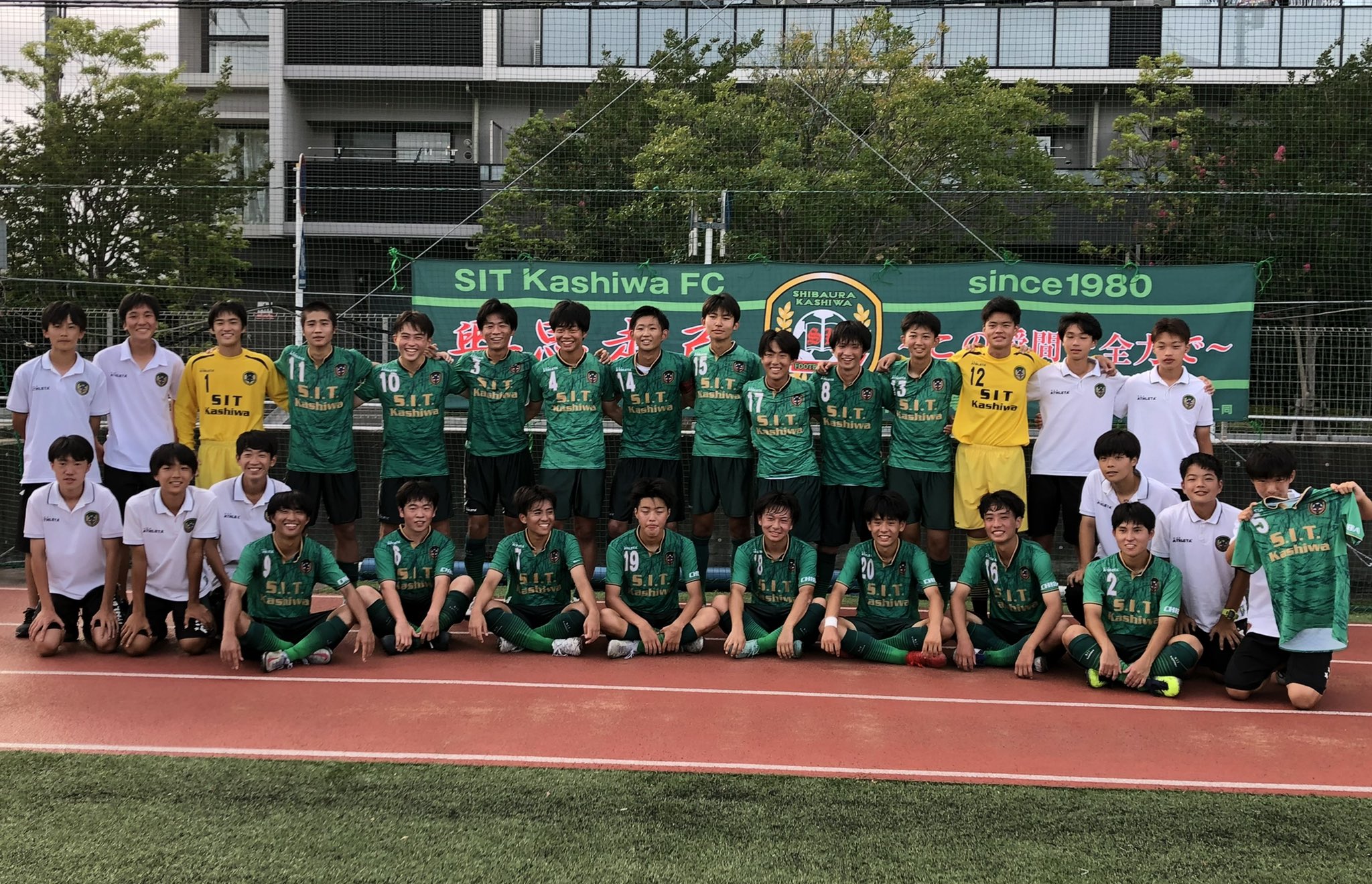 Tweets With Replies By 芝浦工大柏中高 サッカー部 Shibakashi Fc Twitter