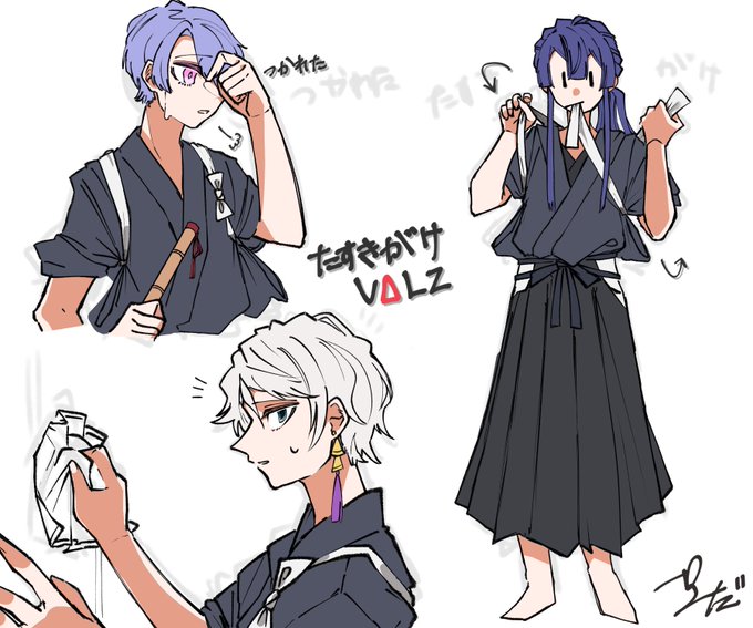 たすき掛けのtwitterイラスト検索結果