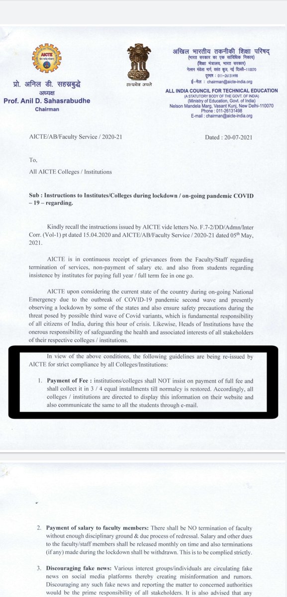 mahadev136's tweet photo. In these hard times when @AICTE_INDIA and other educational foundations are with the students. Every one is trying to losen the burden of fees but our college 'KCC ITM' College Code-492 is doing just the opposite of that. Here are the attached screenshots: https://t.co/MrJ3y8draS
