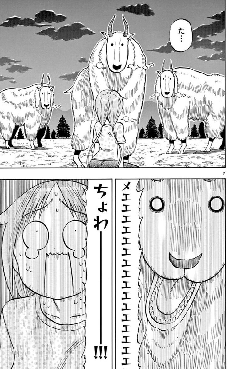 ② 