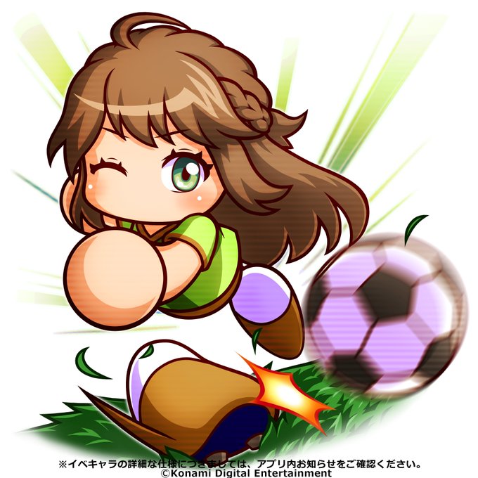 実況パワフルサッカー パワサカ 公式さん の最近のツイート 1 Whotwi グラフィカルtwitter分析