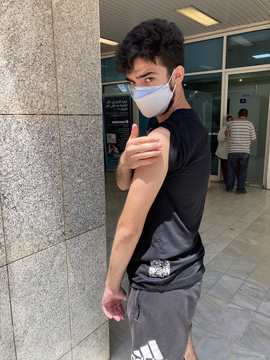 Rana Andari tweet media