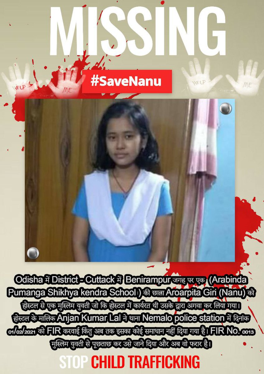 SunnyAnimatorSu's tweet photo. #savenanu   this kidnaped by muslim girl https://t.co/Rw8sJMDdH2