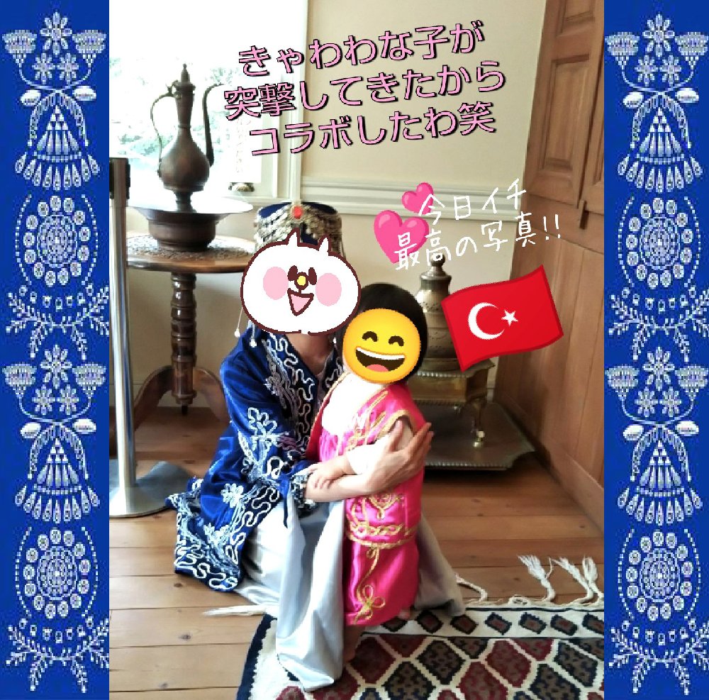 2才くらいの子とバチバチにシンパシー感じて一緒に写真撮ったのが最高だったっていう流れ😄😄😄🥰🥰🥰💖💖💖 