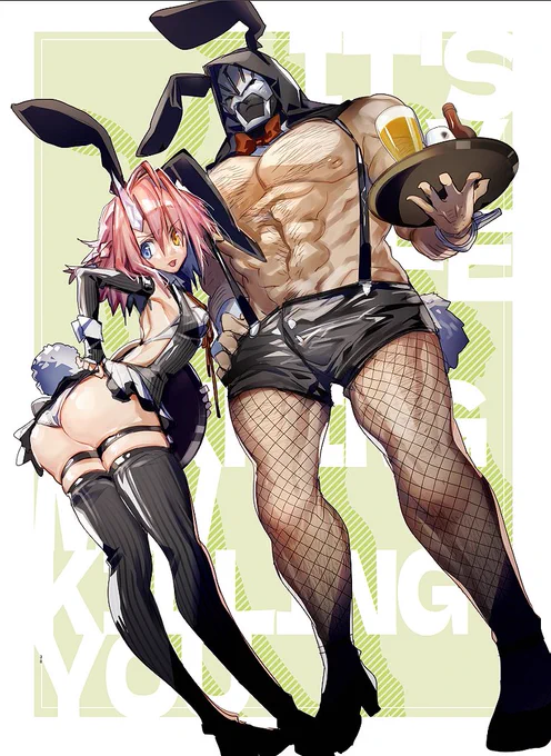 #バニーの日 #パンツの日
今年のです 