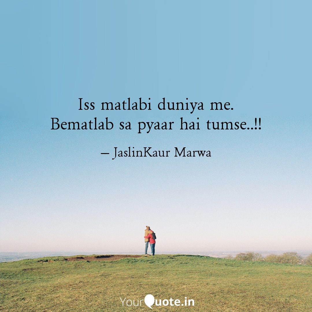 JaslinkaurM's tweet photo. ❤️☺️❤️ https://t.co/WINWFi20tH