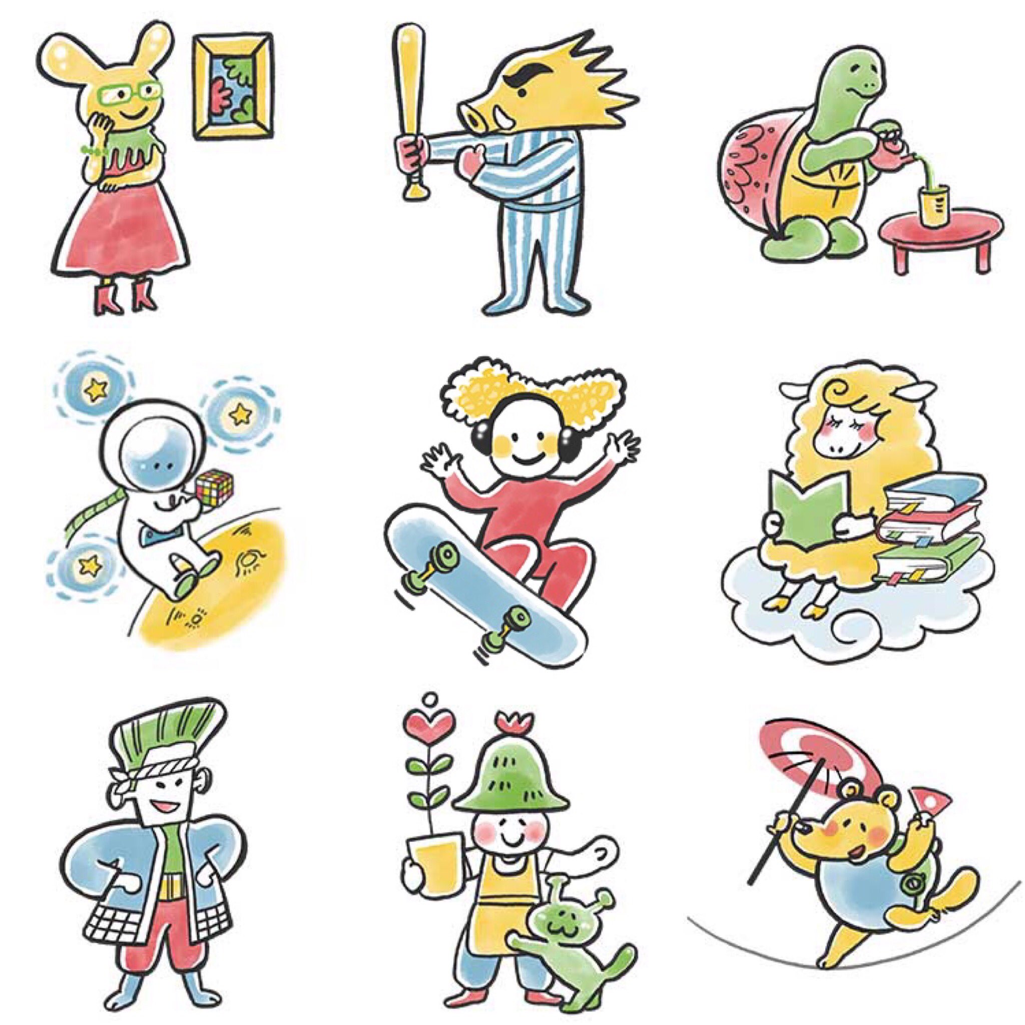 占いイラスト Twitter Search Twitter