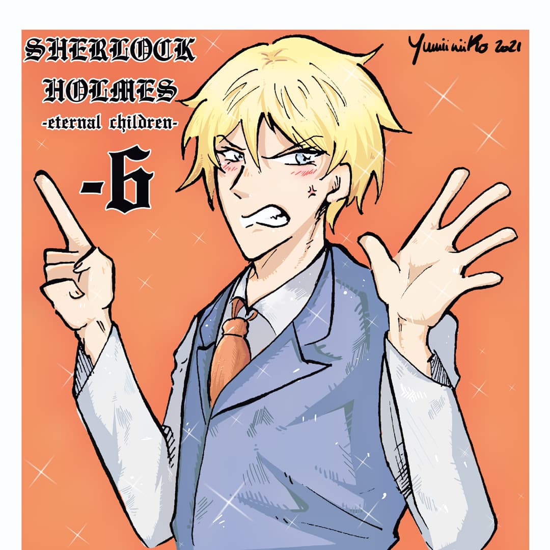 Yuniiniiko Sherlock Holmes Eternal Children 6 Sherlockholmes Sherlock Holmes Manga Originalcharacter Original Character Countdown Conandoyle Arthur Digital Digitaldrawing Digitalillustration Illustration Yuniiniiko Sherlock Holmes Eternal Children 6 Sherlockholmes Sherlock Holmes Manga Originalcharacter Original Character Countdown Conandoyle Arthur Digital Digitaldrawing Digitalillustration Illustration