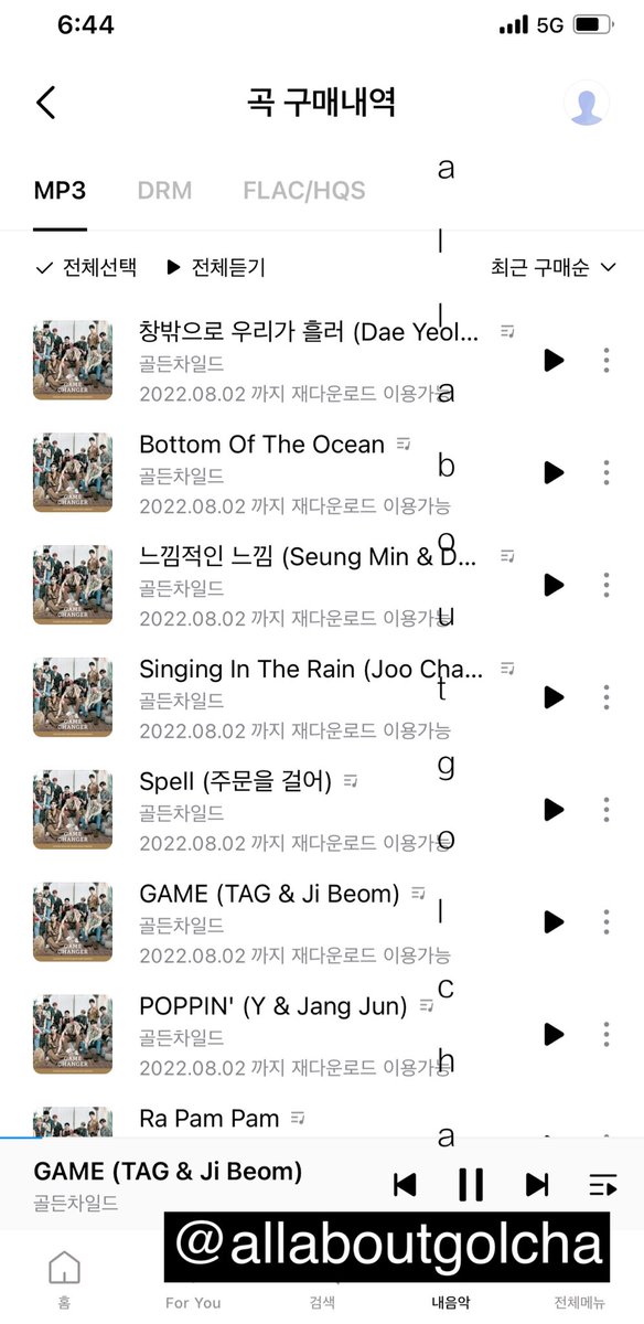 allaboutgolcha's tweet photo. #골든차일드대박나자 #골든차일드 
스밍&amp;다운로드 인증 https://t.co/dMbdvKWvrL