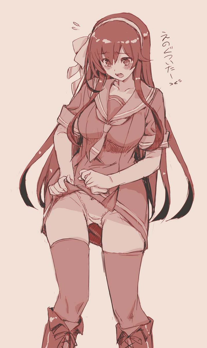 らくがきはわりパンツ絵ある…な
# パンツの日 