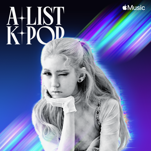 SOMI is on the cover of @applemusic 'The A-List: K-Pop'. Stream ‘DUMB DUMB’ now!

#SOMI #전소미 #QUEENSOMIISBACK #SOMI_DUMBDUMB #THEBLACKLABEL