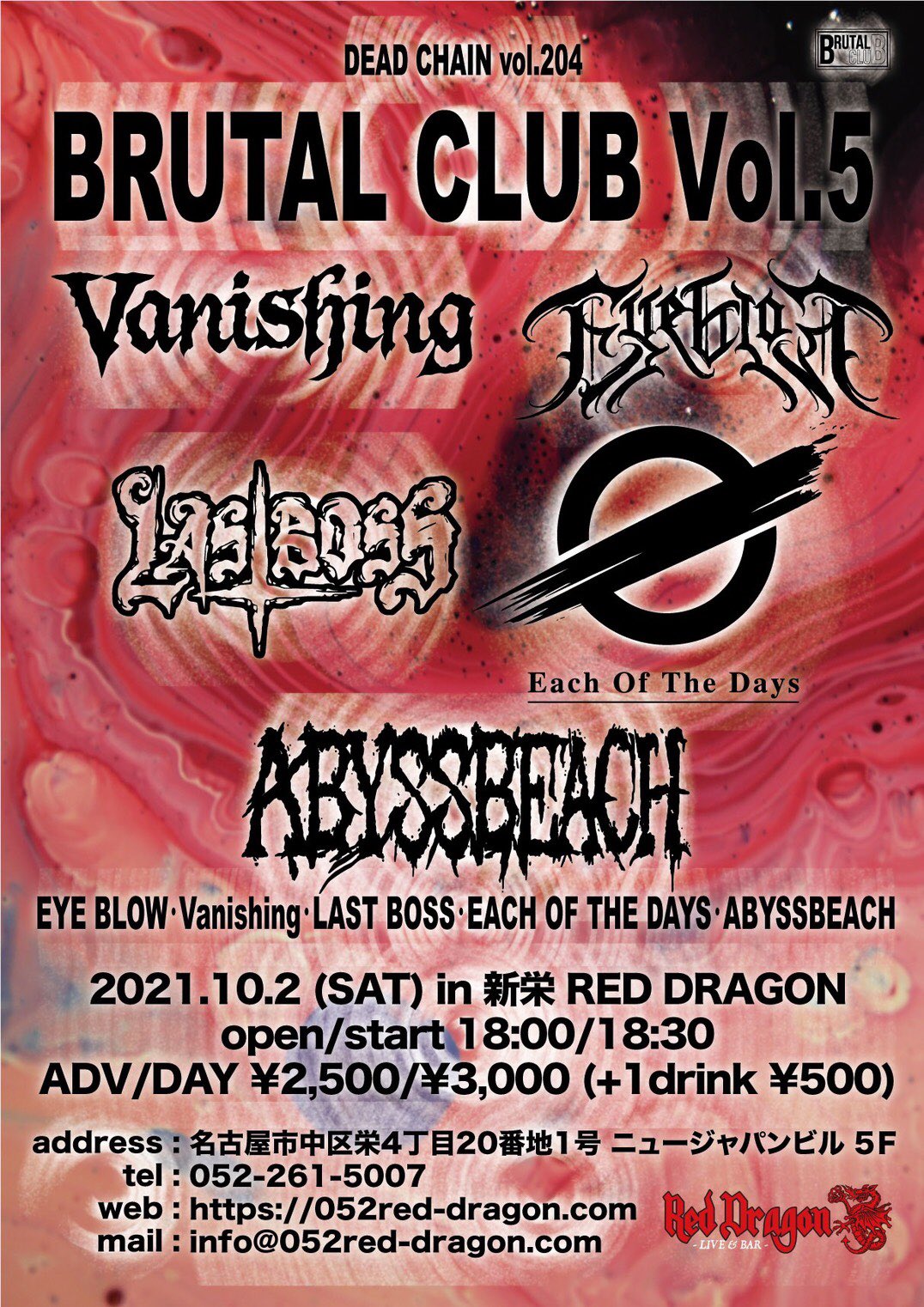 Each Of The Days Eachofthedays Twitter