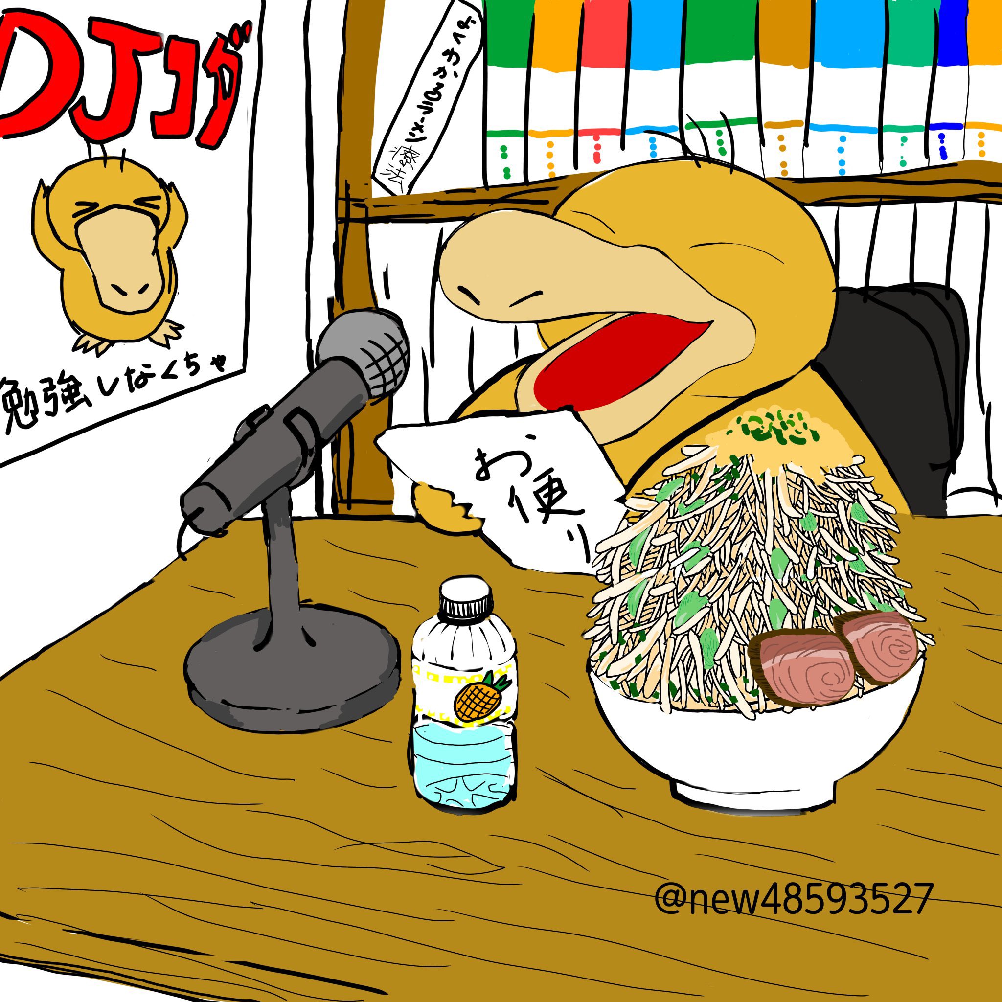 コダック Snw Sw Twitter