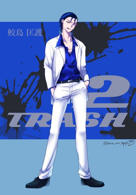 鮫島のtwitterイラスト検索結果