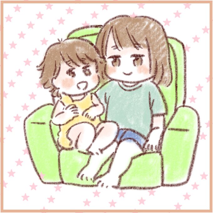座るのtwitterイラスト検索結果 座るのtwitterイラスト検索結果
