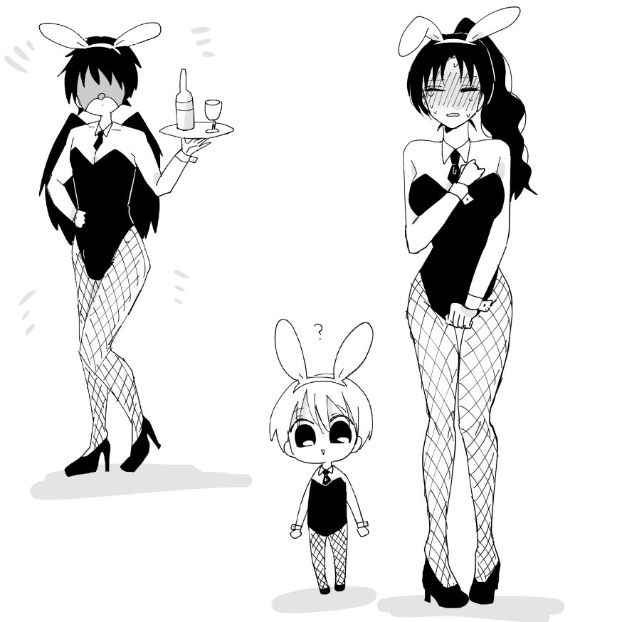 バニーの日聞いて👺🐰
#妖怪雨女による神隠し 
#バニーの日 