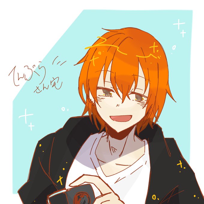 ピアス男子のtwitterイラスト検索結果 ピアス男子のtwitterイラスト検索結果