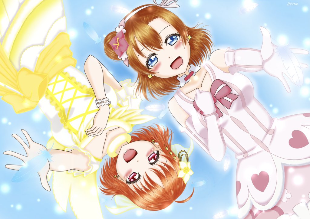 みさっぴ イラスト頑張る S Tweet 千歌ちゃんと穂乃果ちゃん実は一枚のイラストでした 2人がいたからm Sやaqours ラブライブはここまで大きくなったと思う 本当にありがとう 高坂穂乃果誕生祭21 高坂穂乃果生誕祭21 高海千歌誕生祭21 高海千歌 みさっぴ イラスト頑張る S Tweet 千歌ちゃんと穂乃果ちゃん実は一枚のイラストでした 2人がいたからm Sやaqours ラブライブはここまで大きくなったと思う 本当にありがとう 高坂穂乃果誕生祭21 高坂穂乃果生誕祭21 高海千歌誕生祭21 高海千歌