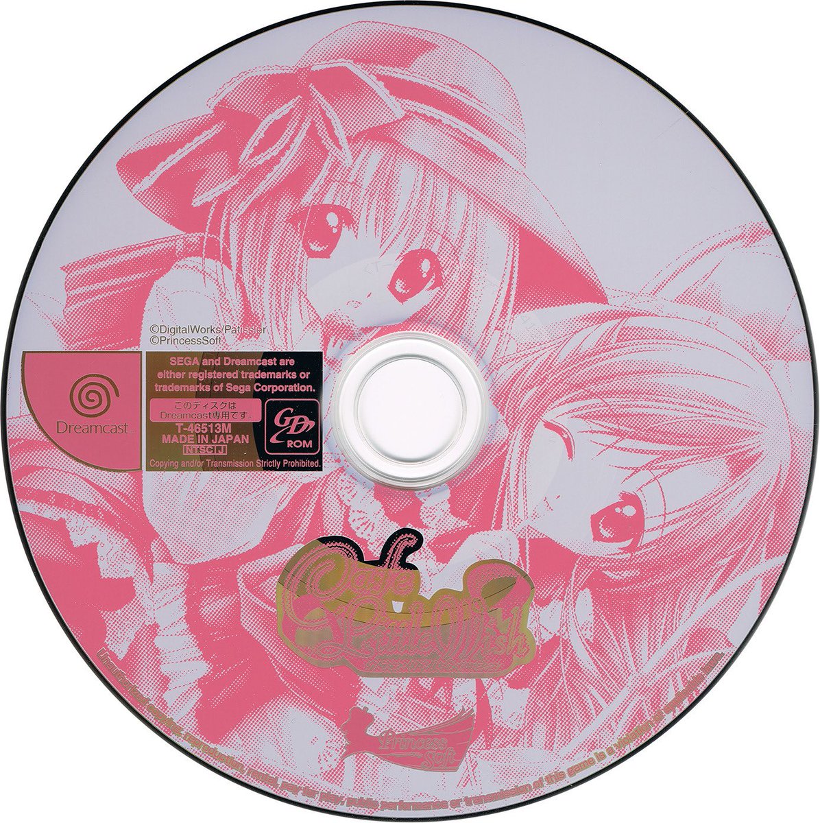 VisualNostalgia's tweet photo. Assorted Pink Japanese Sega Dreamcast Discs (1999-2001) https://t.co/VTYDoBW5uk