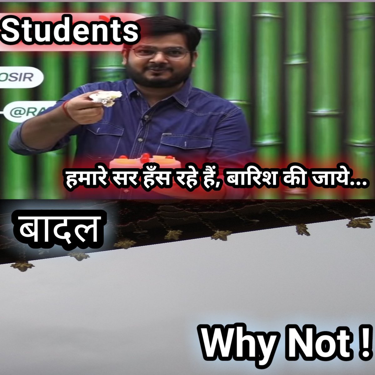 Pratibha tweet media