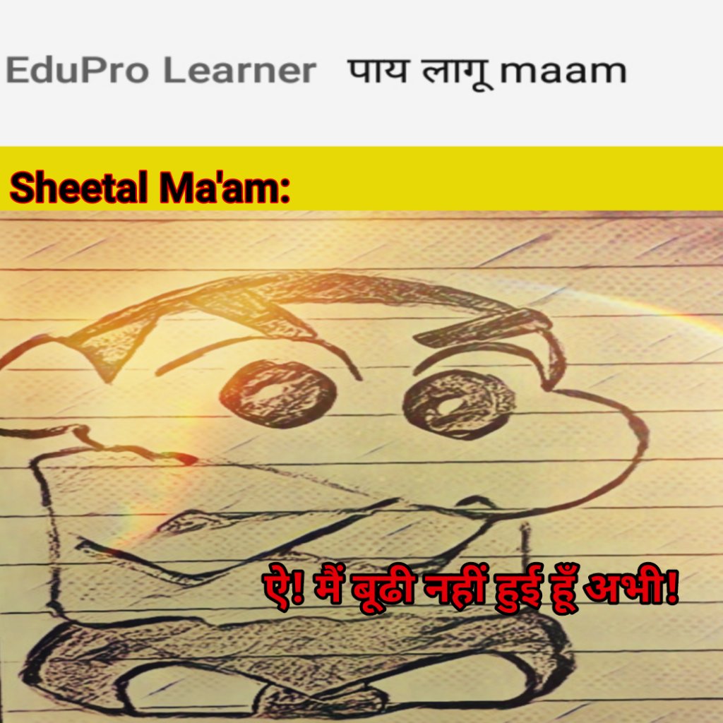 Pratibha tweet media