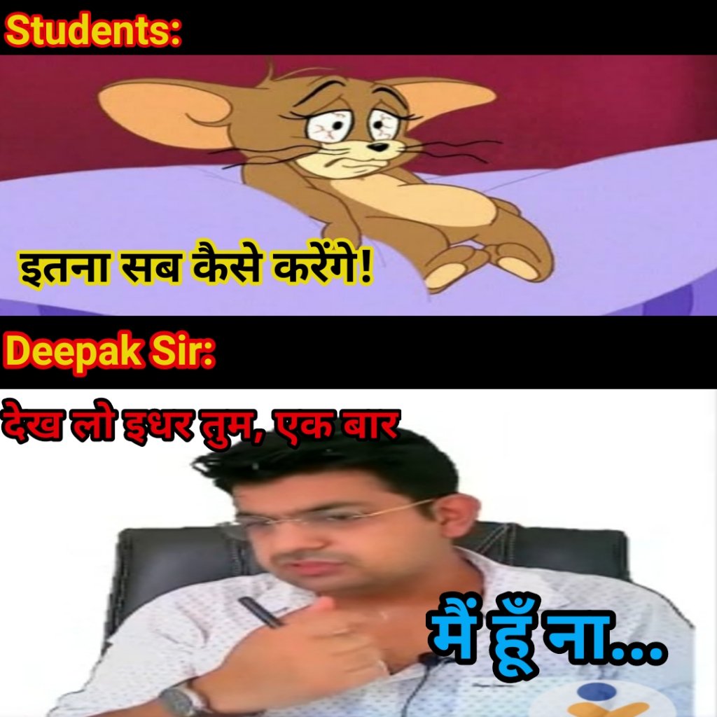 Pratibha tweet media