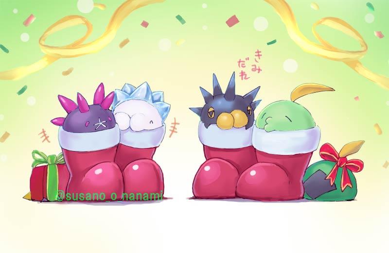 ポケモン ユキハミの日 ユキハミちゃんはついおもちーずと一緒に描いちゃう でも他のポケ すさノお ゲームイラスト用アカだけどいろいろのイラスト ポケモン ユキハミの日 ユキハミちゃんはついおもちーずと一緒に描いちゃう でも他のポケ すさノお ゲームイラスト用アカだけどいろいろのイラスト