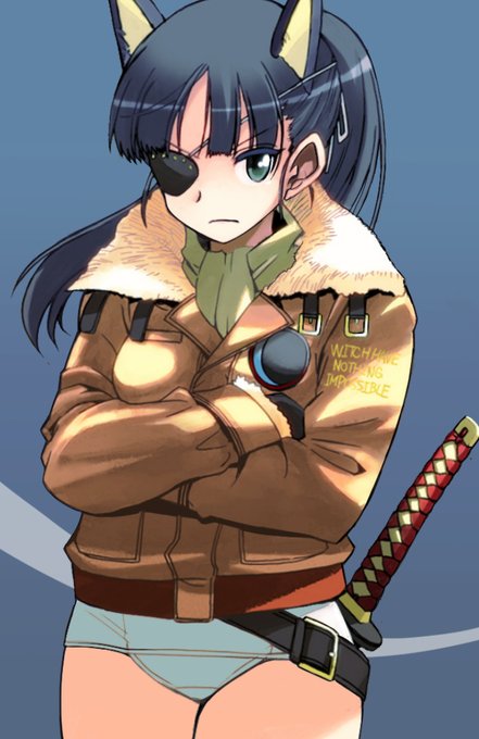 坂本少佐。
#ストライクウィッチーズ 
#過去絵リメイク 