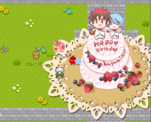ken_Ryotaro_J's tweet photo. ケーキ近くにいた面子で閉会前に記念撮影させて頂きました。写すのヘタッピで申��訳ない…。楽しいイベントで帰るのが名残惜しかったです。主催者様開催して頂き本当にありがとうございました! #SSP3 https://t.co/hCxcziuSvI