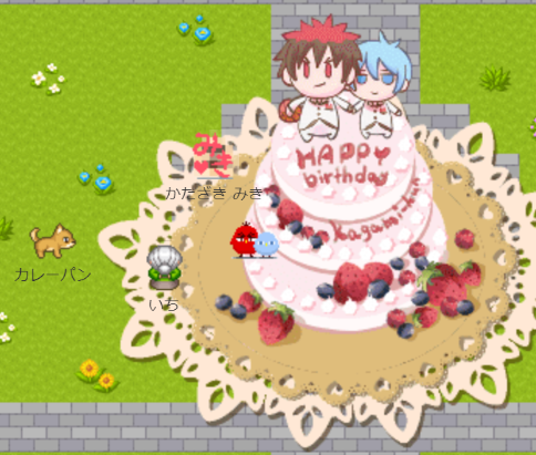 ken_Ryotaro_J's tweet photo. ケーキ近くにいた面子で閉会前に記念撮影させて頂きました。写すのヘタッピで申��訳ない…。楽しいイベントで帰るのが名残惜しかったです。主催者様開催して頂き本当にありがとうございました! #SSP3 https://t.co/hCxcziuSvI