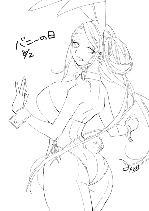 バニーの日遅刻しました 