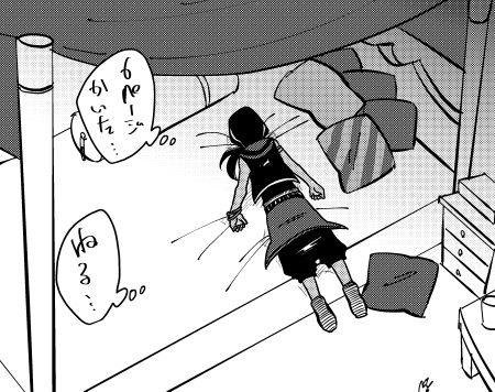 【原稿進捗】今日はノルマ通り描けた。 