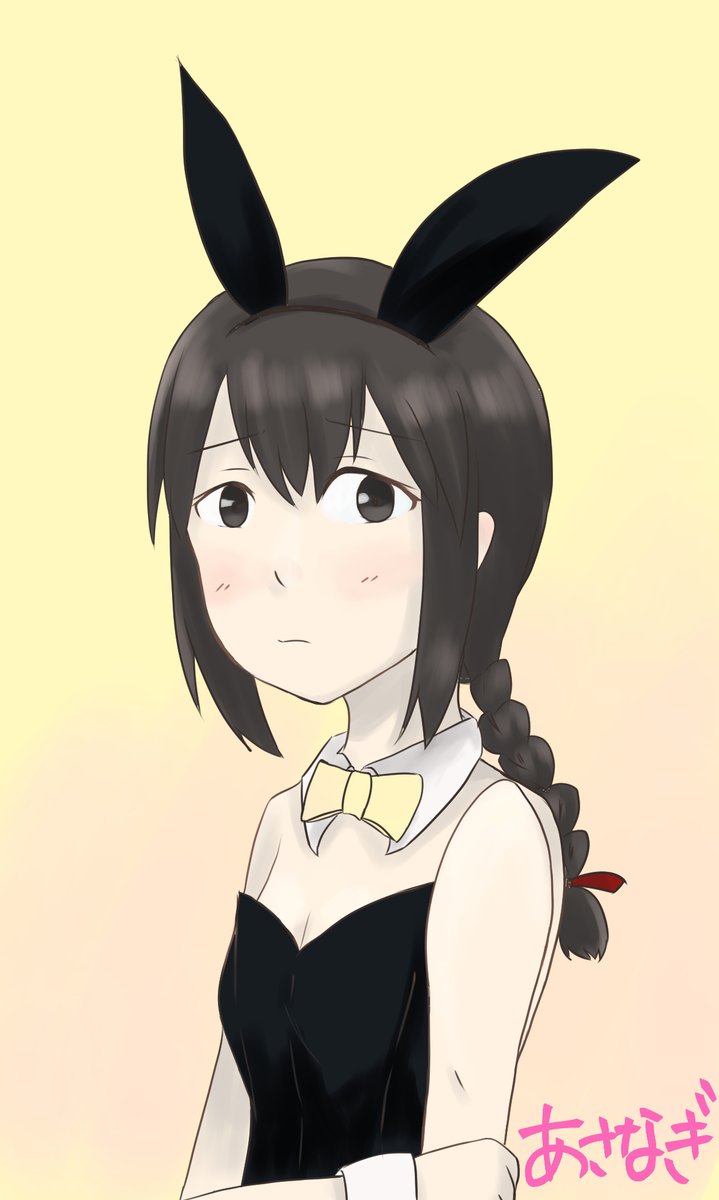 Twoucan 朝凪とりも Asahinanagi