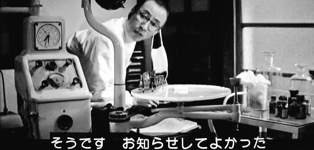 沢村貞子 出演 共演 最新情報まとめ みんなの評判 評価が見れる ナウティスモーション