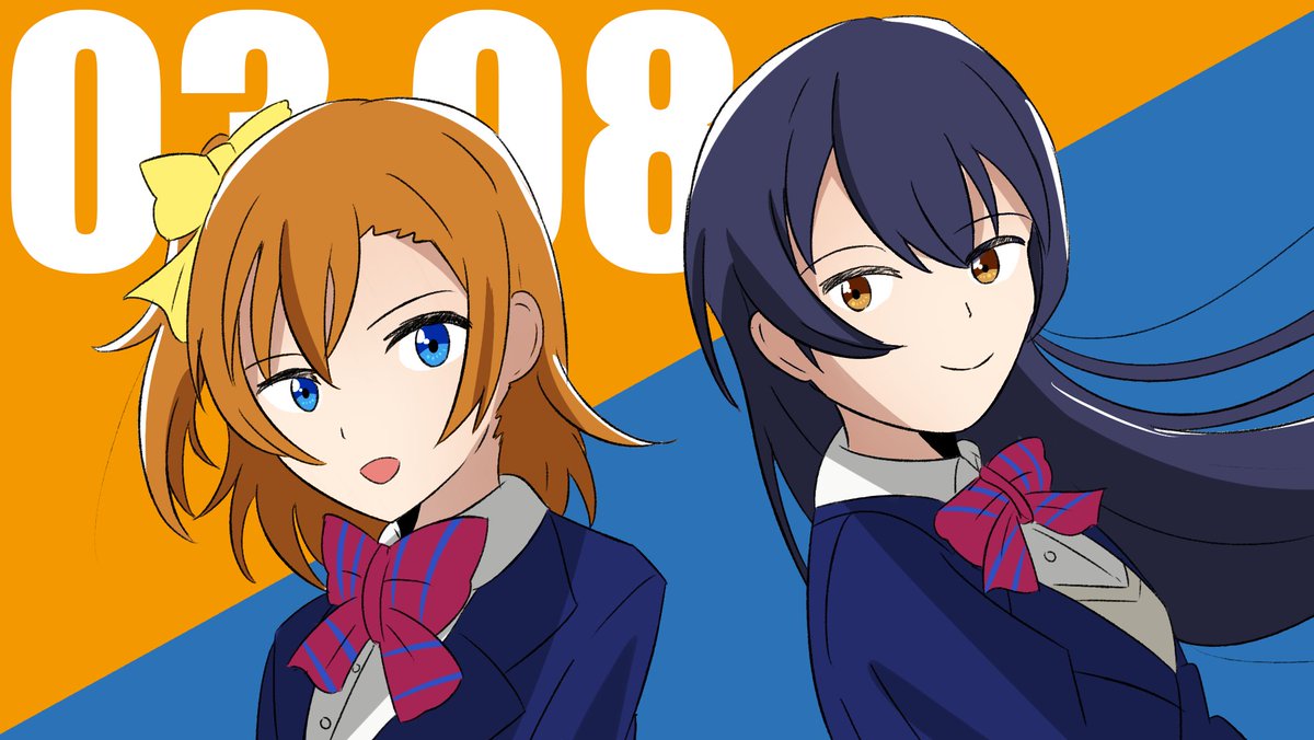 高坂穂乃果誕生祭21 Twitter Search