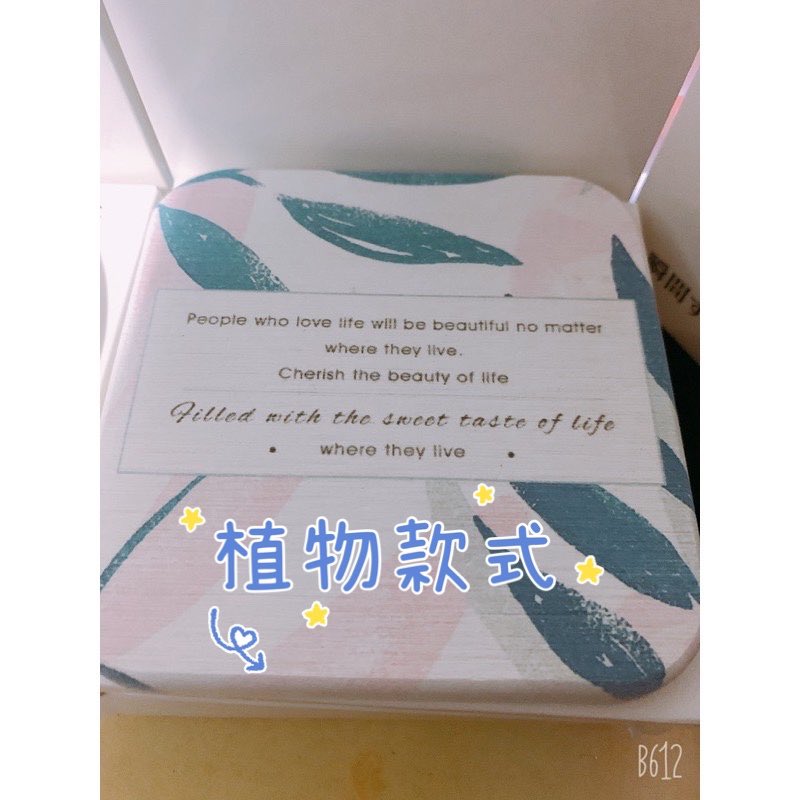 chris26643169's tweet photo. 嗨嗨～各位晚上好！😊

我今天想要推薦大家這個小產品！

北歐硅藻土杯墊🥰

這個真的好用對我這個愛喝飲料的人來說好用，每次喝飲料桌上都濕濕的，有了這個杯墊！完美啊！桌上不再濕濕的！我也不用在浪費衛生紙在擦桌子，一個杯墊搞定😚

如果喜歡的朋友私訊我❤️ https://t.co/delnGdMD2h